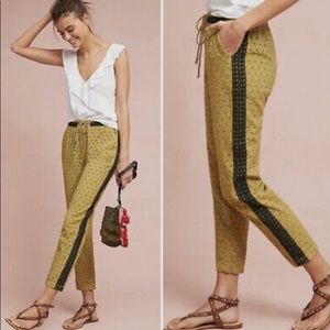 Anthropologie Striped Eyelet Pull On Embroidered Jogger Ankle Pants, Joggers